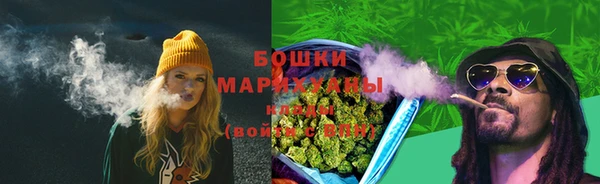 кокаин VHQ Балахна
