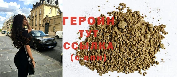 стаф Балабаново