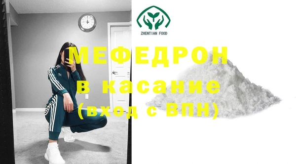 кокаин VHQ Балахна