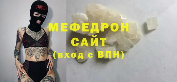 кокаин VHQ Балахна