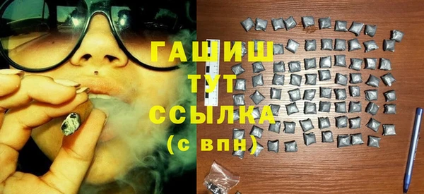 дурь Алексеевка
