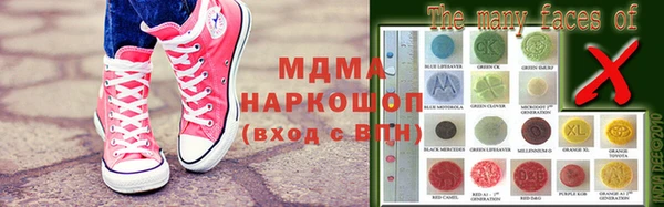 кокаин VHQ Балахна