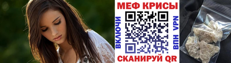 магазин продажи   Усинск  МЯУ-МЯУ мяу мяу 
