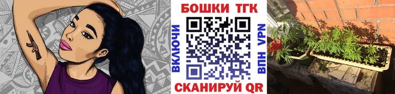 где можно купить наркотик  Усинск  мега ссылки  МАРИХУАНА гибрид 